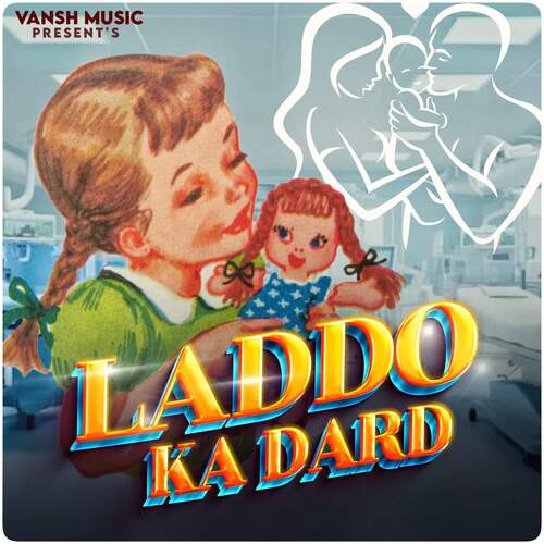 Laddo Ka Dard Sagar Prajapati MP3 Download