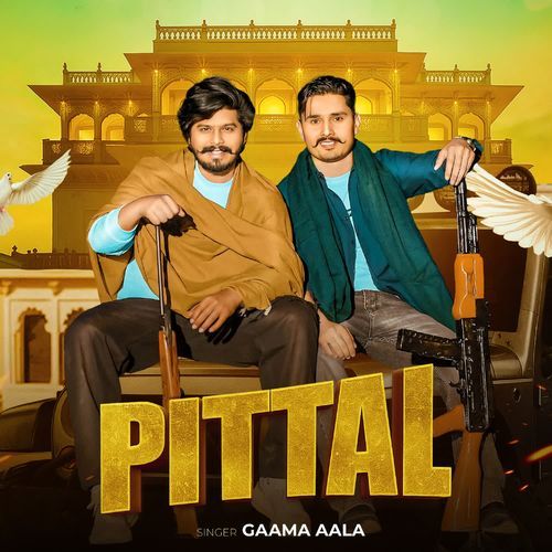 Pittal Gaama Aala MP3 Download