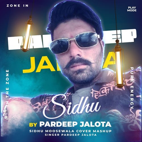 Sidhu Mashup MP3 Download