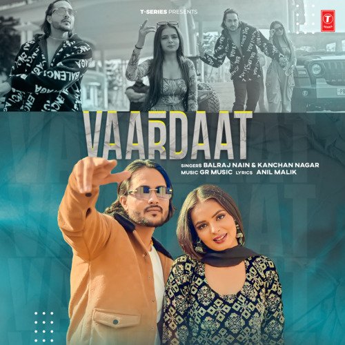 Vaardaat Gaurav Panchal (GR Music) MP3 Download