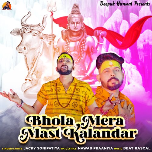 Bhola Mera Mast Kalandar Nawab Pbaaniya MP3 Download