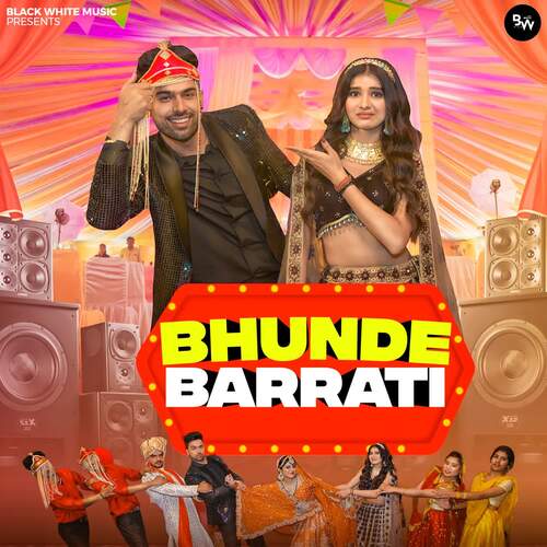 Bhunde Barrati Khushi Baliyan MP3 Download