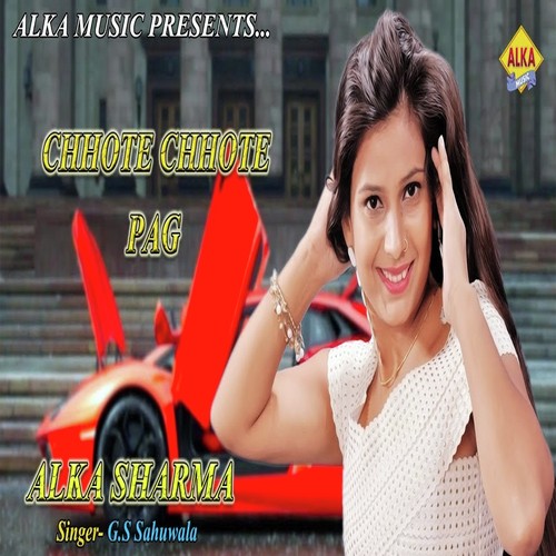 Chote Chote Peg G.S.Sahuwala MP3 Download