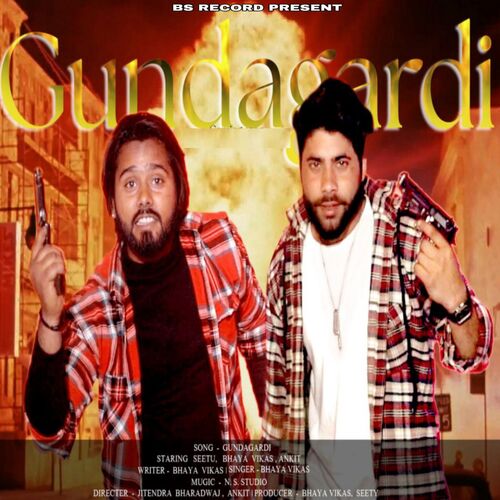 Gundagardi Bhaya Vikas MP3 Download