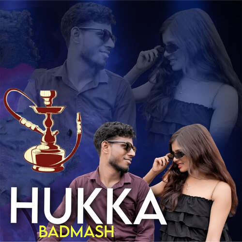 Hukka Badmash Lalit Baghel MP3 Download