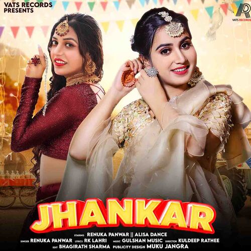 Jhankar Renuka Panwar MP3 Download