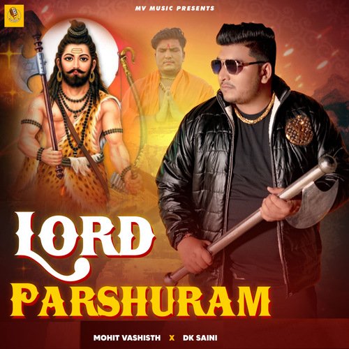 Lord Parshuram DK Saini MP3 Download