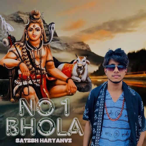 No 1 Bhola Satish Haryanvi MP3 Download
