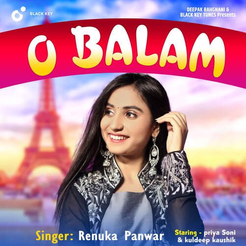 O BALAM Renuka Panwar MP3 Download