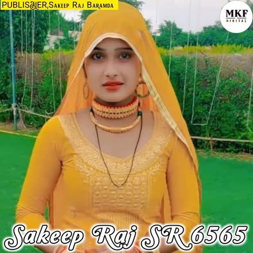 Sakeep Raj SR 6565 Sakeep Raj Baramda MP3 Download