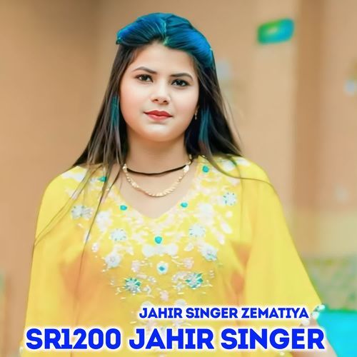 Sr1200 Jahir Singer JAHIR SINGER ZEMATIYA MP3 Download