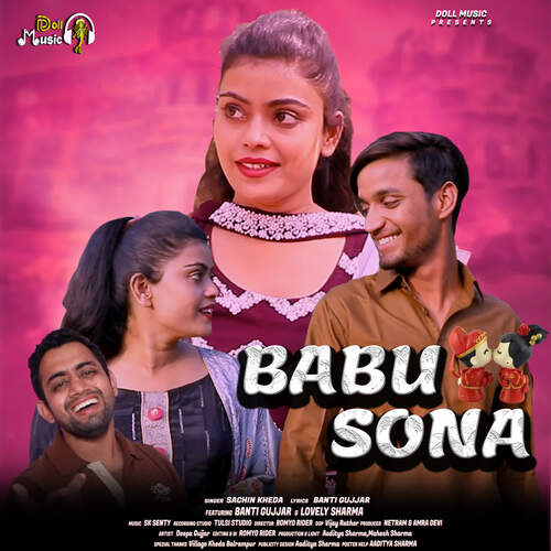 BABU SONA Sachin Kheda MP3 Download