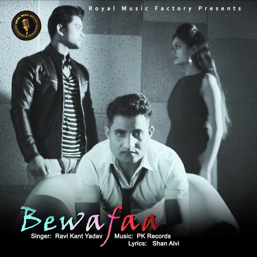 Ravikant Yadav Songs MP3 Download