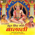 Bhoot Chhid Gaye Balaji Album Download