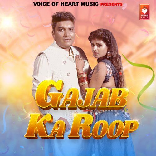 Gajab K a Roop Vandana Jangid MP3 Download