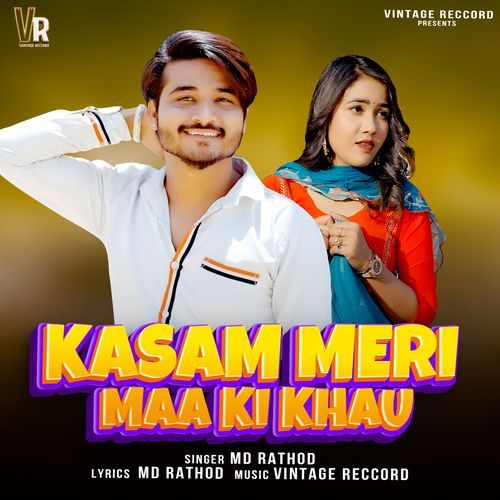 KASAM MERI MAA KI MD Rathore MP3 Download