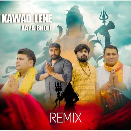 Kawad Lene Aaya Bhole ((remix)) Millu Goswami MP3 Download