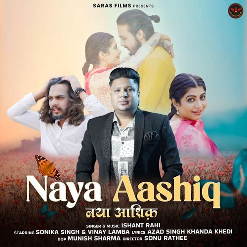 Naya Aashiq Ishant Rahi MP3 Download