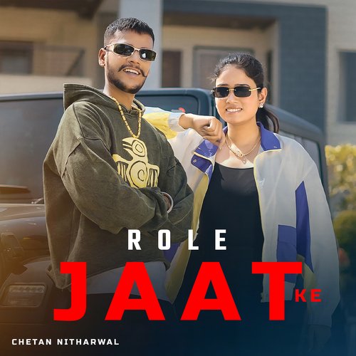 Role Jaat Ke Chetan Nitharwal MP3 Download