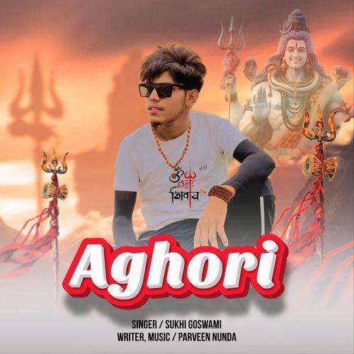 Aghori Sukhi Goswami MP3 Download