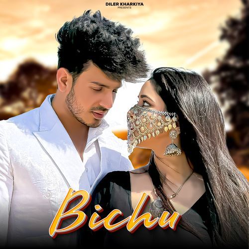 Bichu Shiva Choudhary MP3 Download