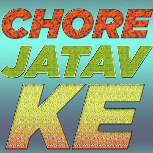 Ajesh Panchal Songs MP3 Download