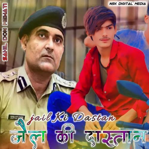 JAIL KI DASTAN SEHBAJ PAHAT MEWATI MP3 Download