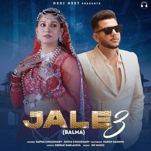 Jale 3 (Balma) Sapna Choudhary MP3 Download