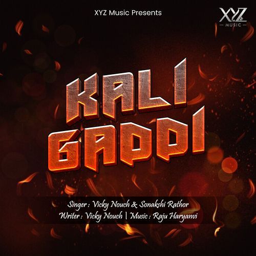 Kali Gaddi Vicky Nouch MP3 Download