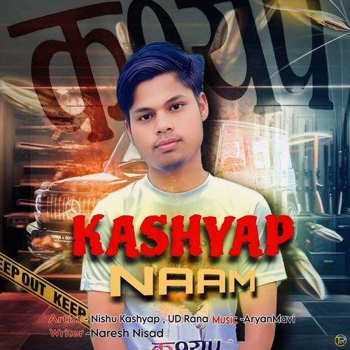 Kashyap Naam Nishu Kashyap MP3 Download