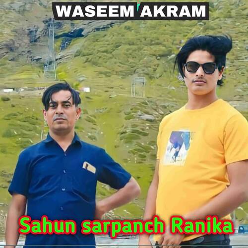 Sahun sarpanch ranika Waseem Akram MP3 Download