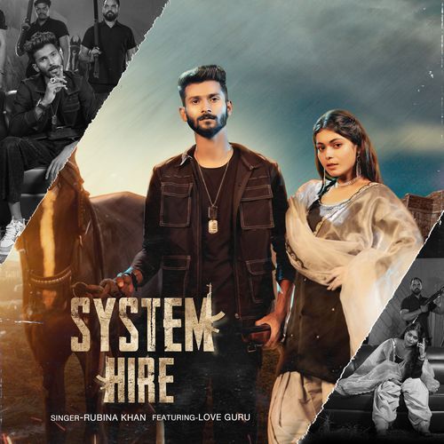 System Hire Rubina Khan MP3 Download
