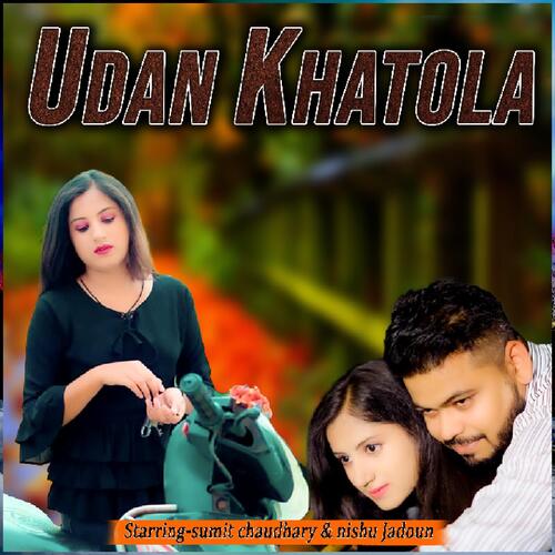 Udan Khatola Sumit Choudhary MP3 Download