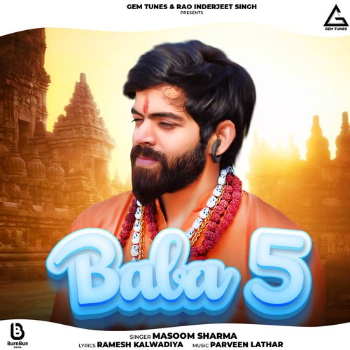 Baba 5 Masoom Sharma MP3 Download