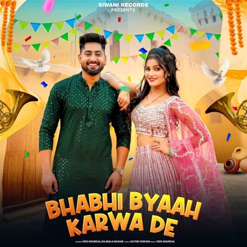 Bhabhi Byaah Karwa De Rajbala Nagar MP3 Download