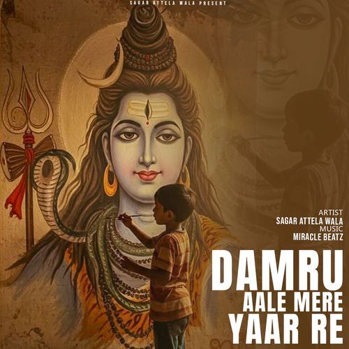 Damru Aale Mere Yaar Re Miracle Beatz MP3 Download