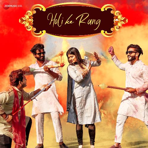 Holi Ke Rang Music Vk MP3 Download