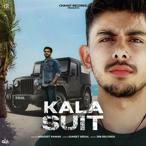 Kala Suit Manjeet Pawar MP3 Download