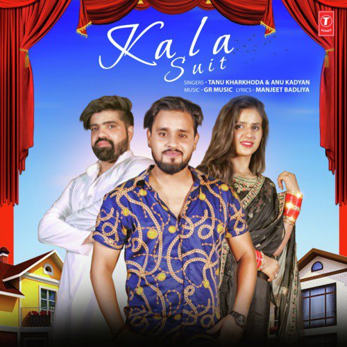 Tanu Kharkhoda Songs MP3 Download