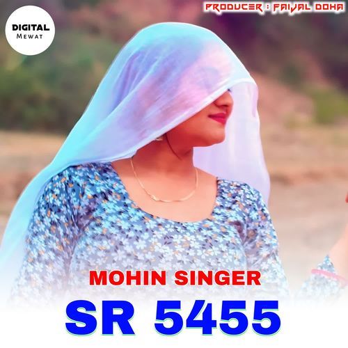 Mohin Singer SR 5455 AK Music Punhana MP3 Download