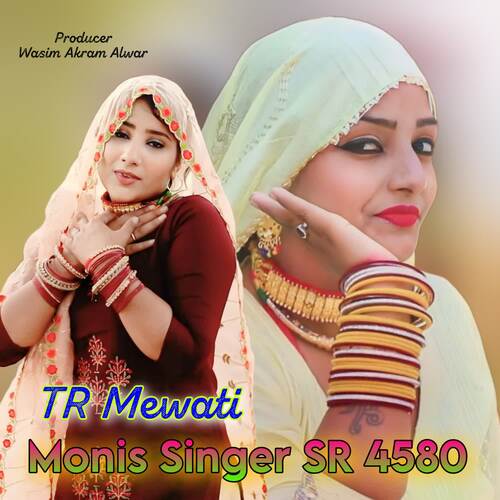 Monis Singer SR 4580 TR Mewati MP3 Download