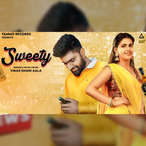 Sweety Vikas Dhani Aala MP3 Download