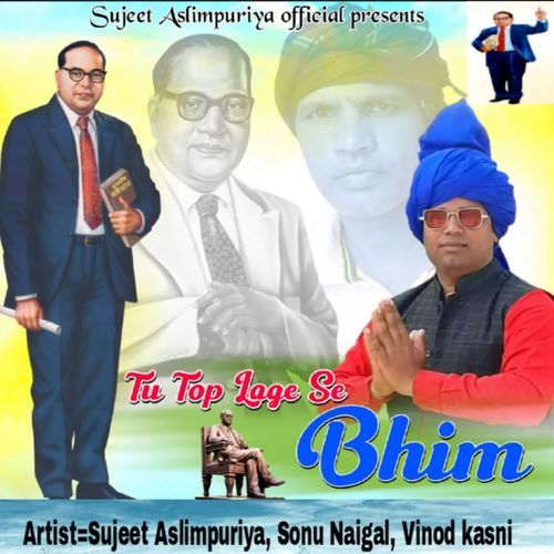 Tu Top Lage Se Bhim Vinod Kasni MP3 Download