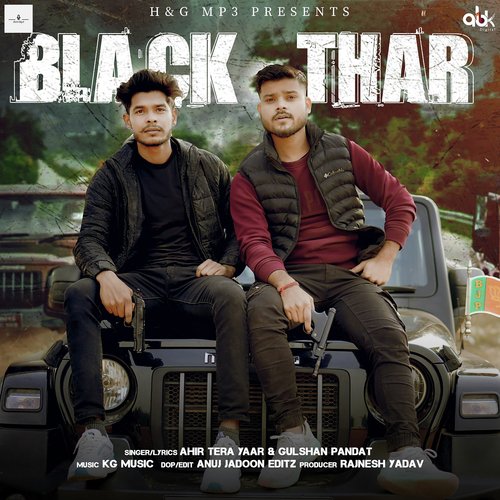 Black Thar Gulshan Pandat MP3 Download
