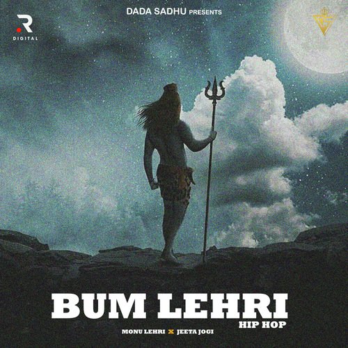 Bum Lehri Monu Lehri MP3 Download