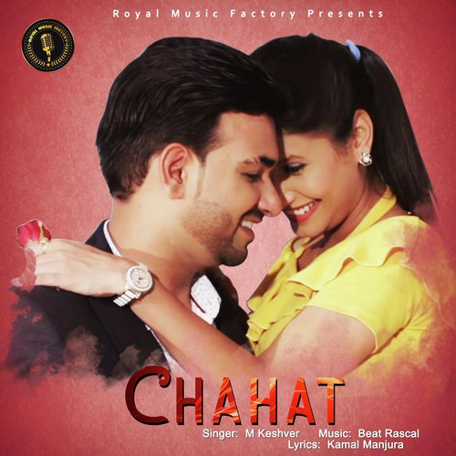 M Keshver Songs MP3 Download