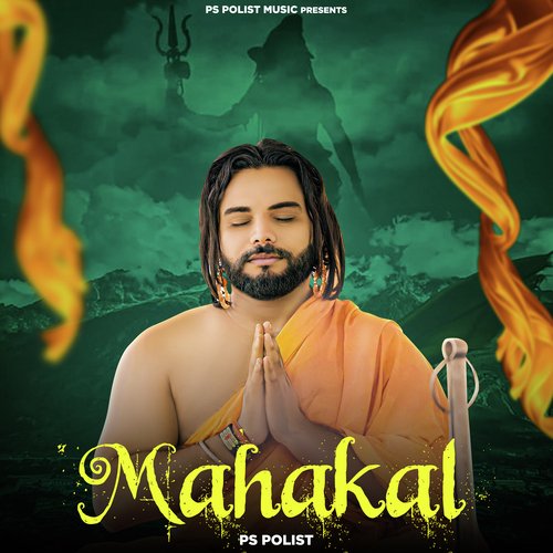 MAHAKAL Ps Polist MP3 Download