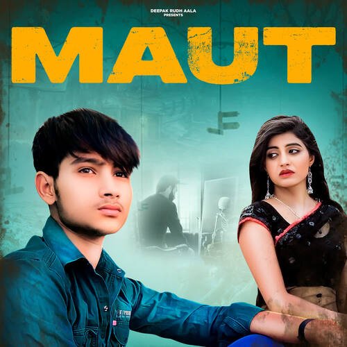 Maut Deepak Rudh Aala MP3 Download