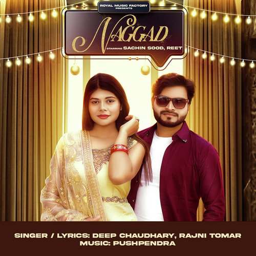 Naggad Deep Chaudhary MP3 Download