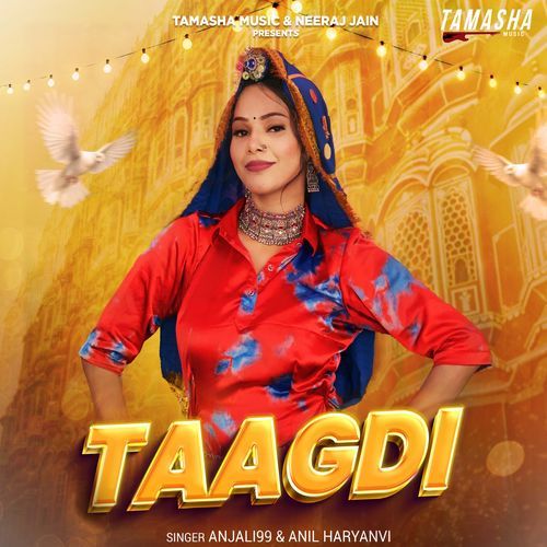 Taagdi Anjali 99 MP3 Download
